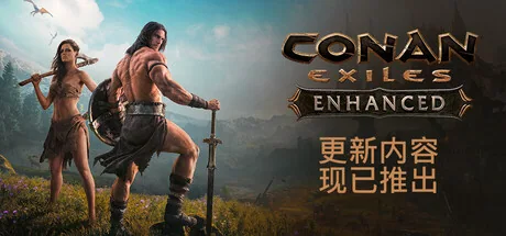 流放者柯南游戏封面